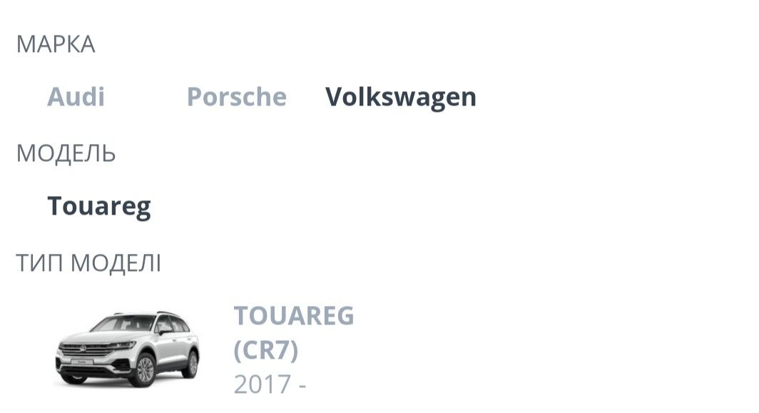 ZIMMERMANN 330 мм, AUDI A4, A5, A6, A7, A8, Q5, Q7, PORSCHE.