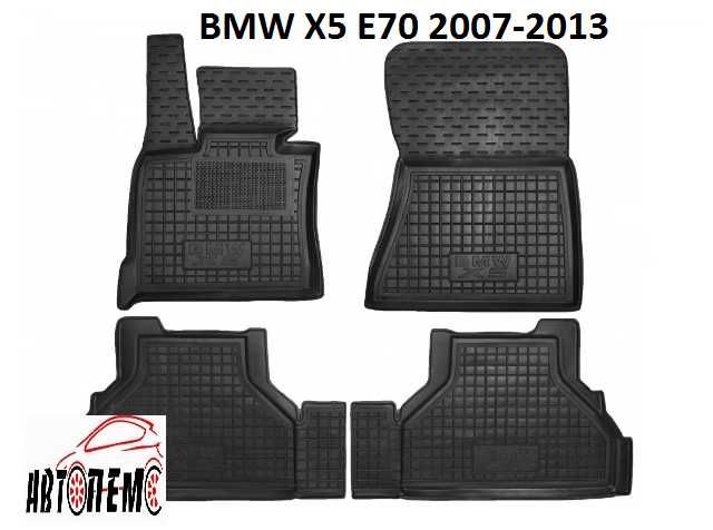Ковры салона BMW БМВ X 3 5 6 E34 E36 E39 E46 E60 E90 E53 E70 F10 F15