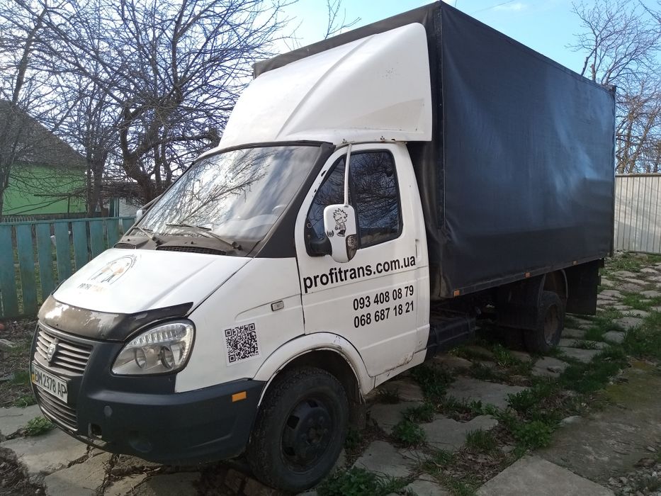 Продам або обміняю