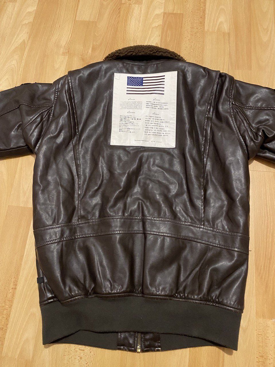 Шкіряна дитяча куртка Top Gun Official Signature Series Jacket