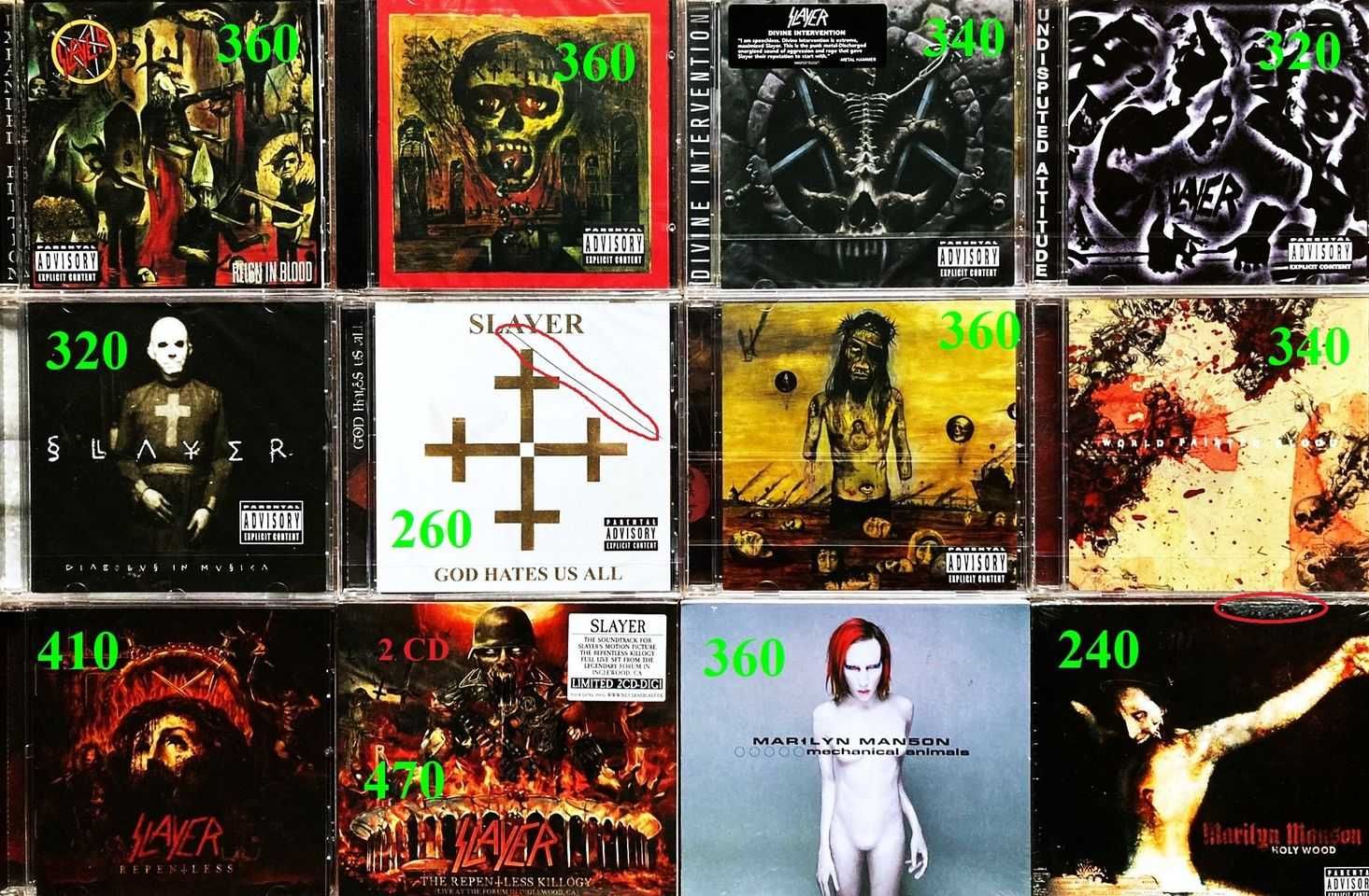 (05) Продам нові CD: Slayer, Marilyn Manson