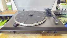 Gramofon Fonica GS464