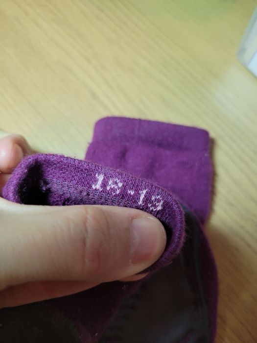 Skarpetki antypoślizgowe Ewers roz. 18-19