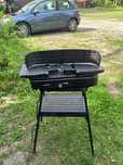 Grill elektryczny