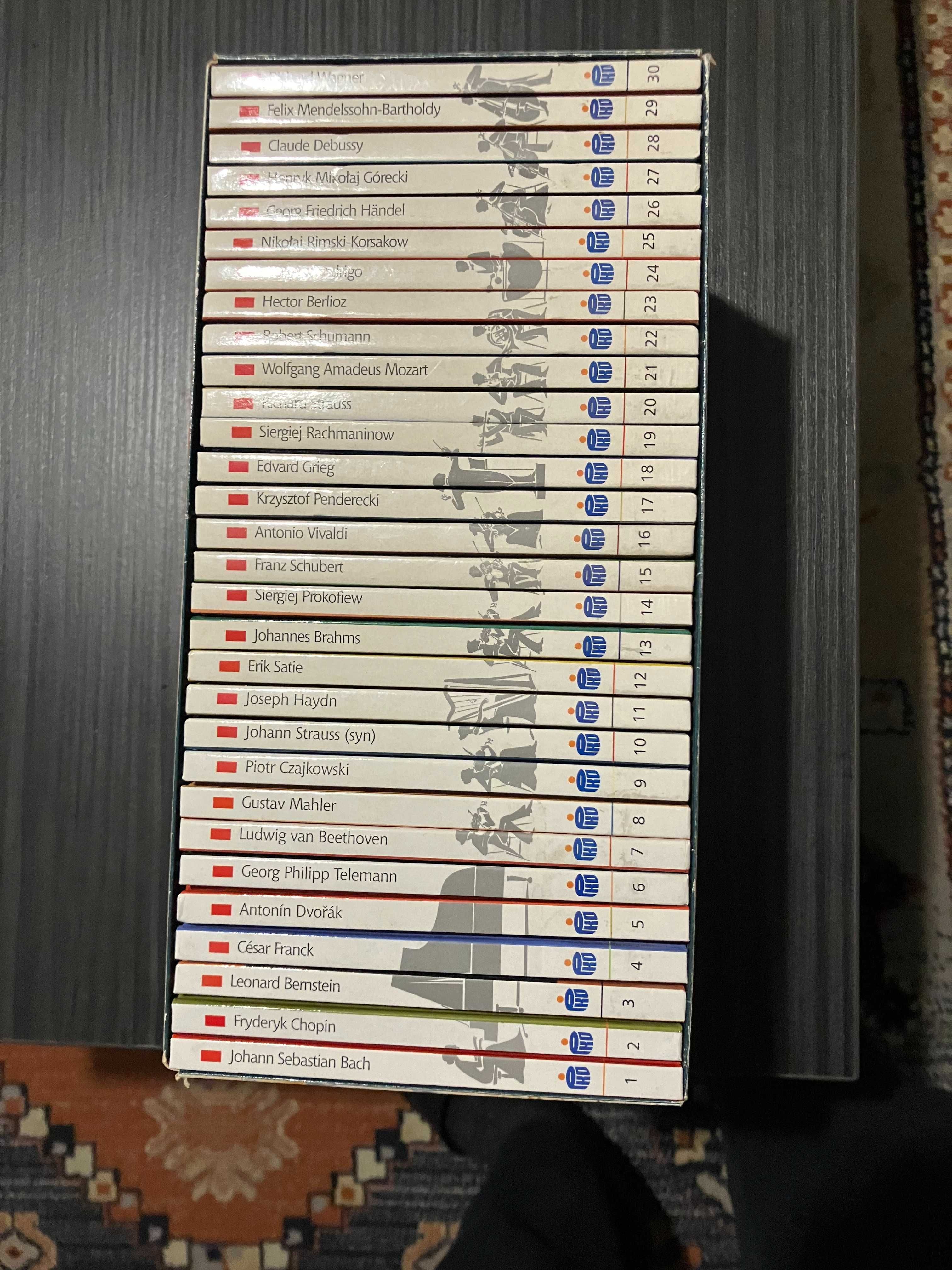 Płyty CD wielcy kompozytorzy