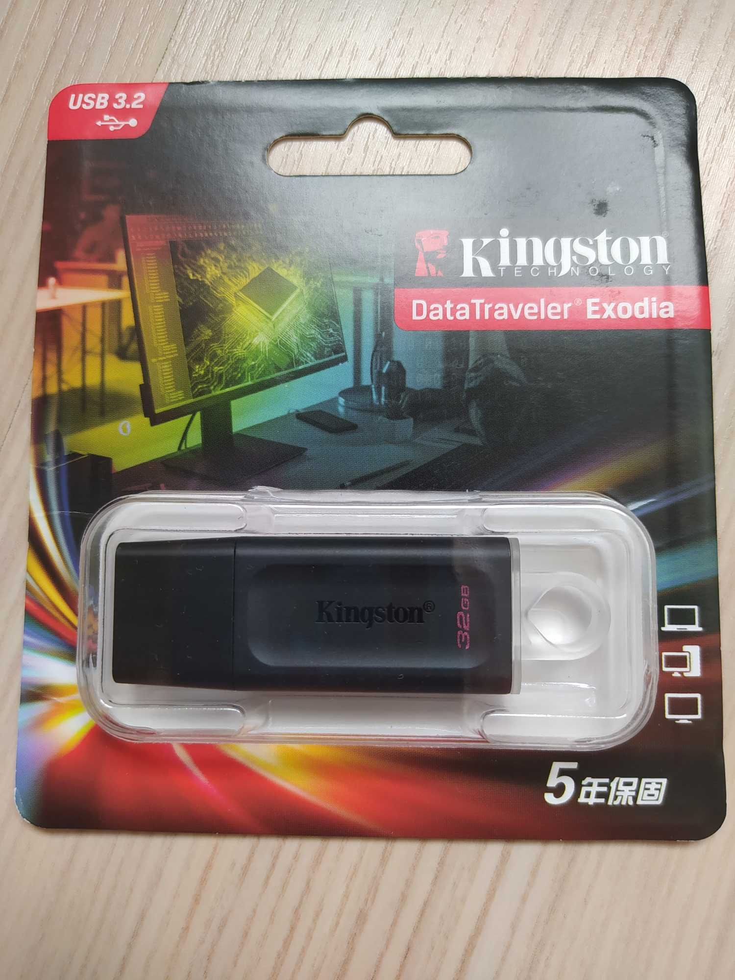 Флеш-память Kingston 32GB