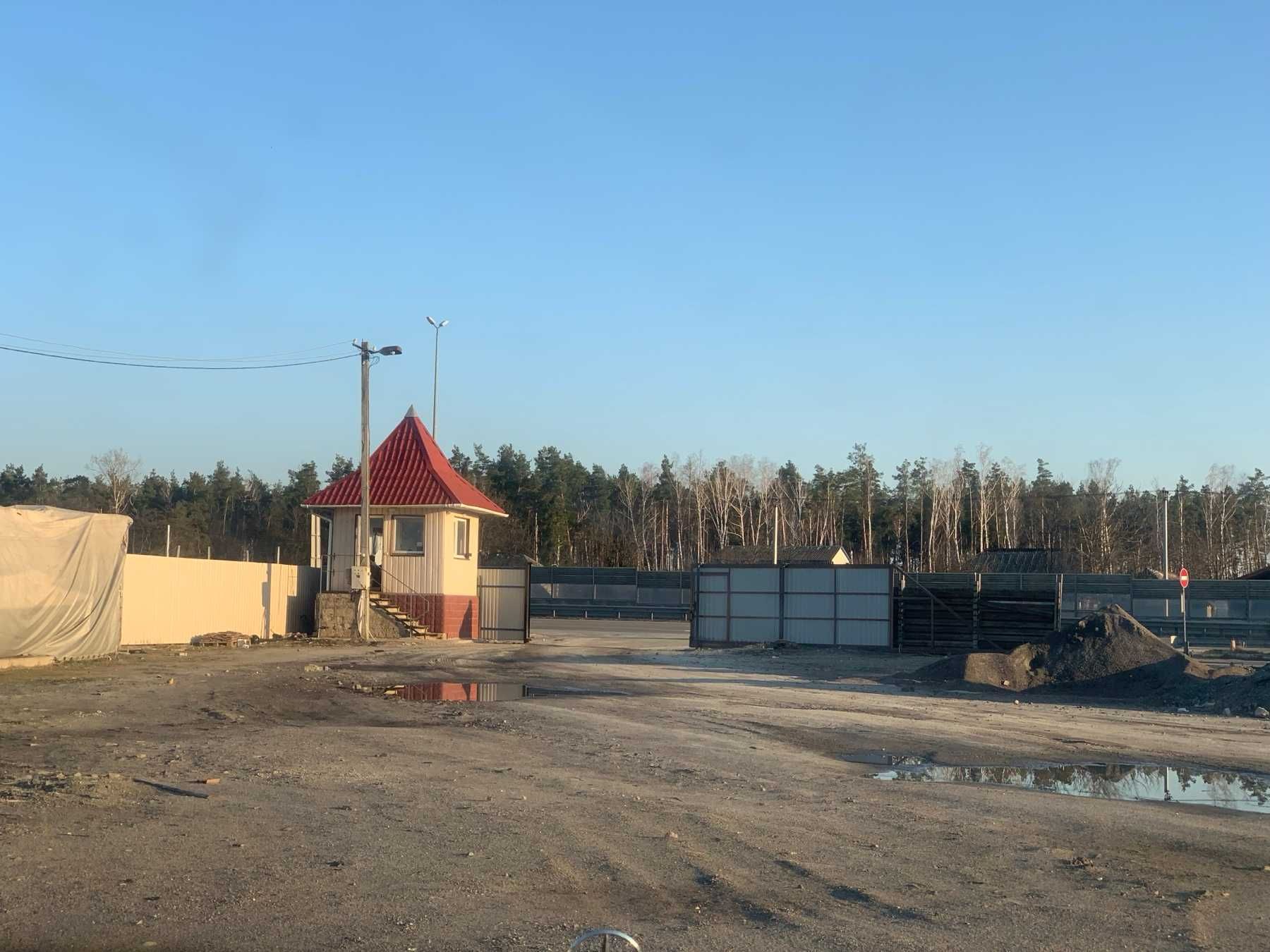 Оренда земльної ділянки