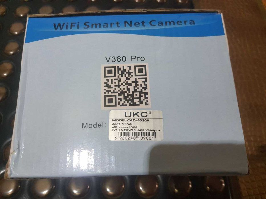 IP-камера відеоспостереження CAD-6030A, 300