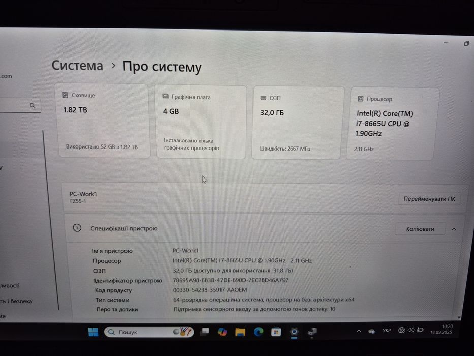Продам майже новий захищений ноутбук Panasonic Toughbook fz-55