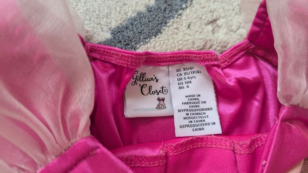 Карнавальна сукня русалки на 3-4 роки