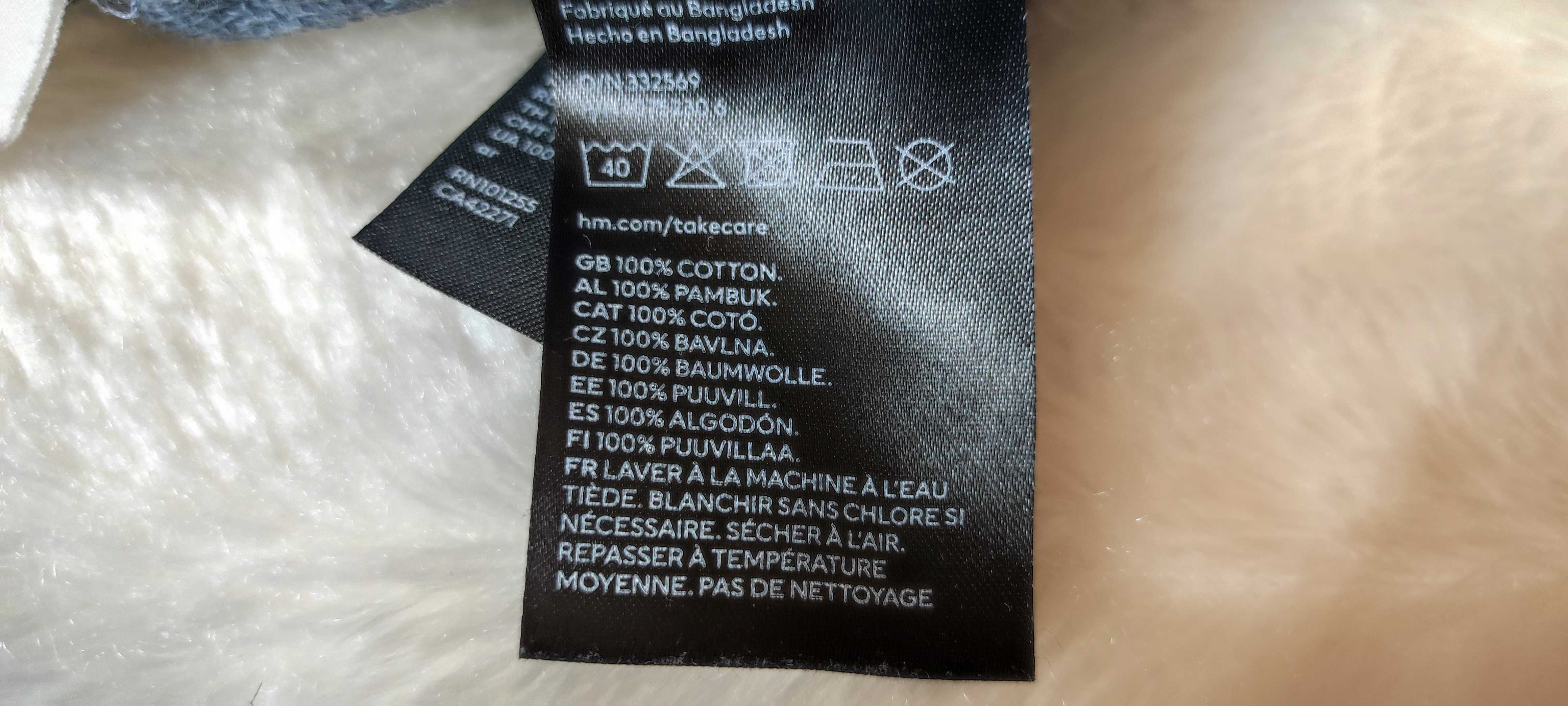 Spodnie dresowe r. 68 H&M
