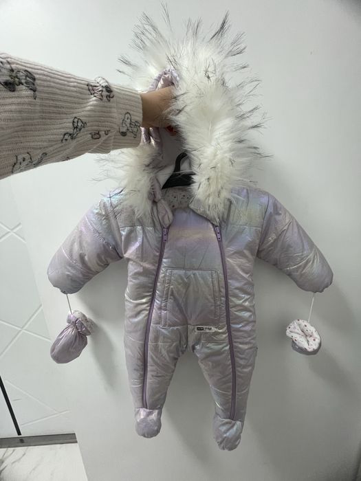 Зимовий комбінезон