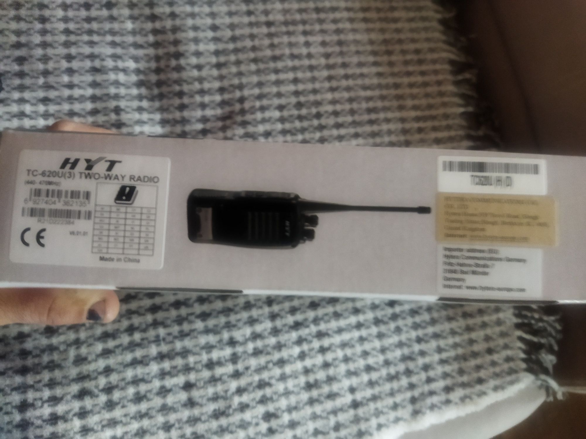 Рація HYT TC-620 Hytera TC620
Характеристики