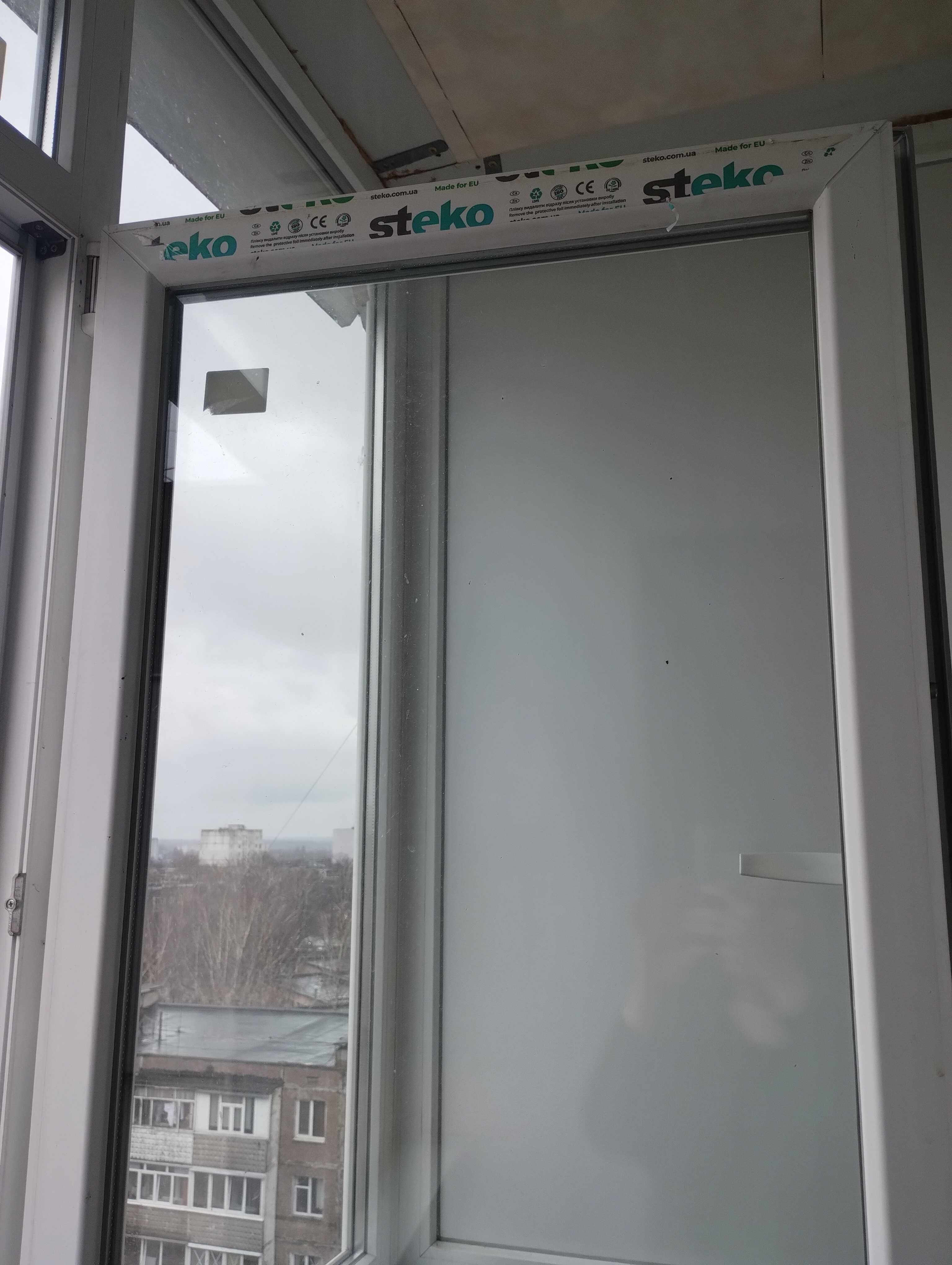 Балконная металло пластиковая рама Steko 220*160 см евро окна пластик