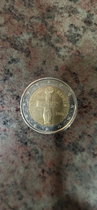 Moeda 2 euros arte pré‑histórica da ilha reflete a posição de Chipre c