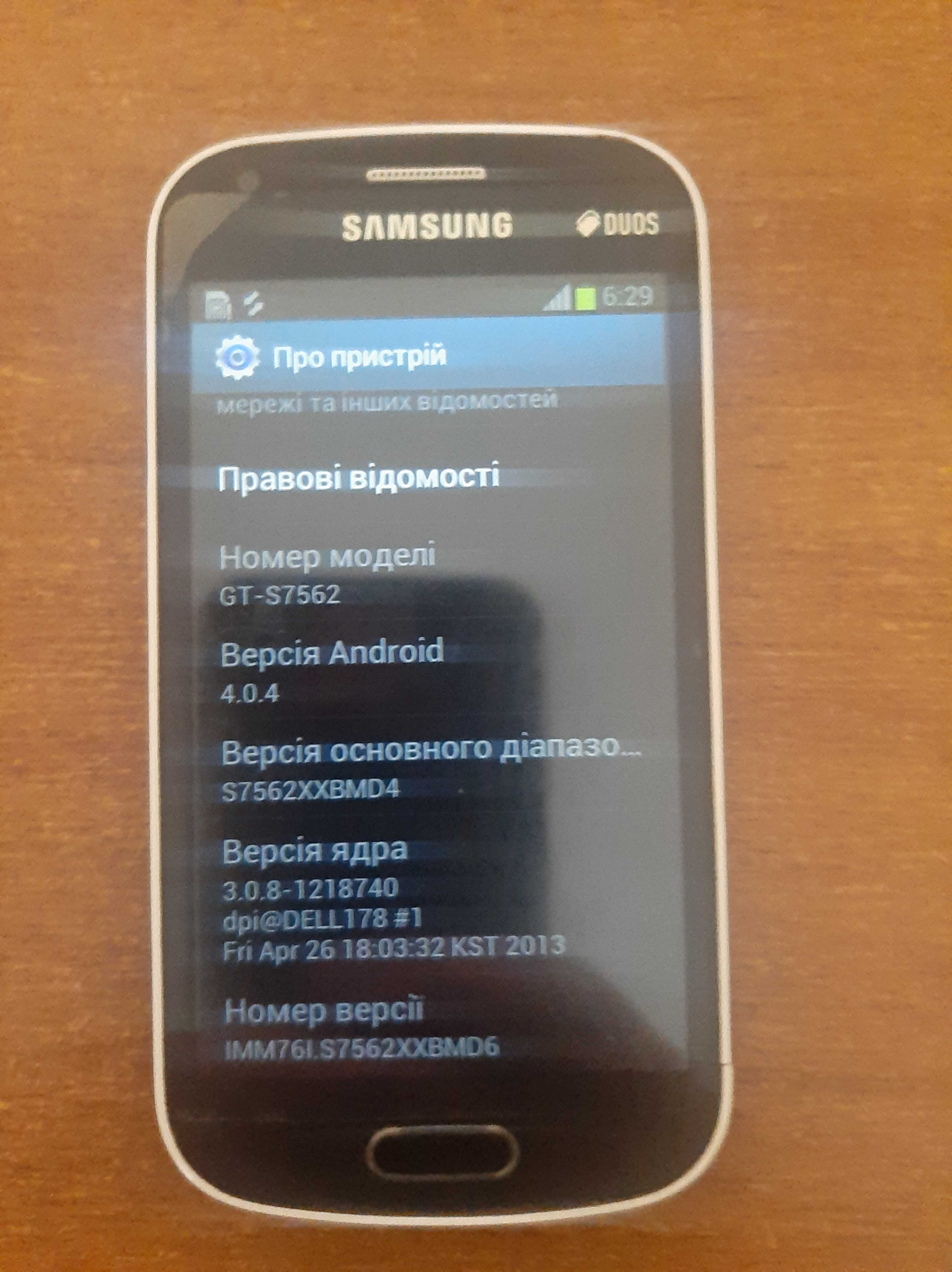 Смартфон Самунг GT-S7562