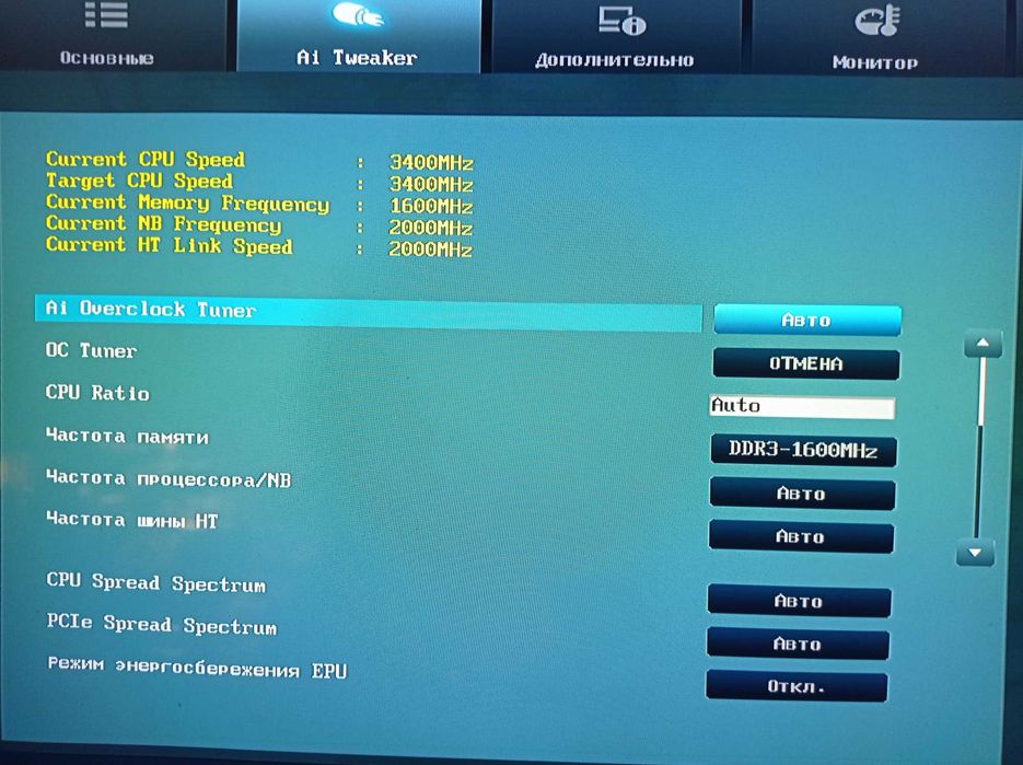 Комплект : Материнская плата Asus Sabertooth 990FX, ЦП, ОЗУ, видео