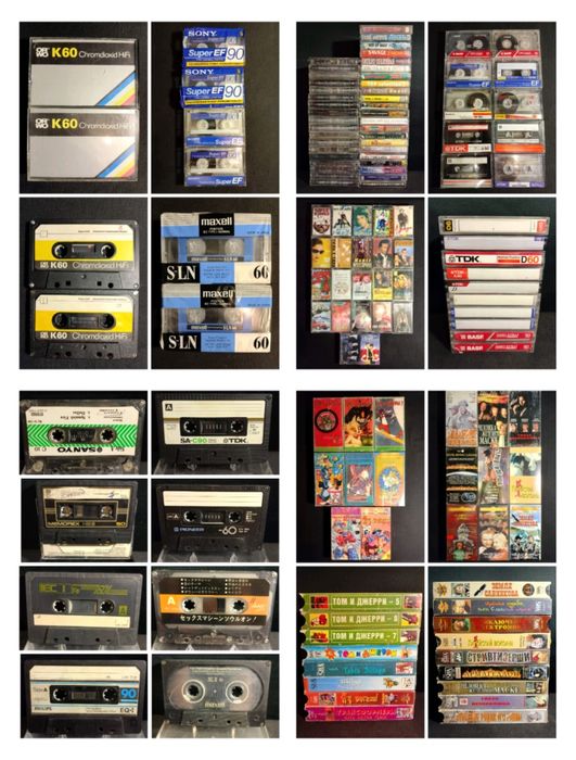 Обновил! Аудиокассеты "ORWO" K 60 .ГДР.