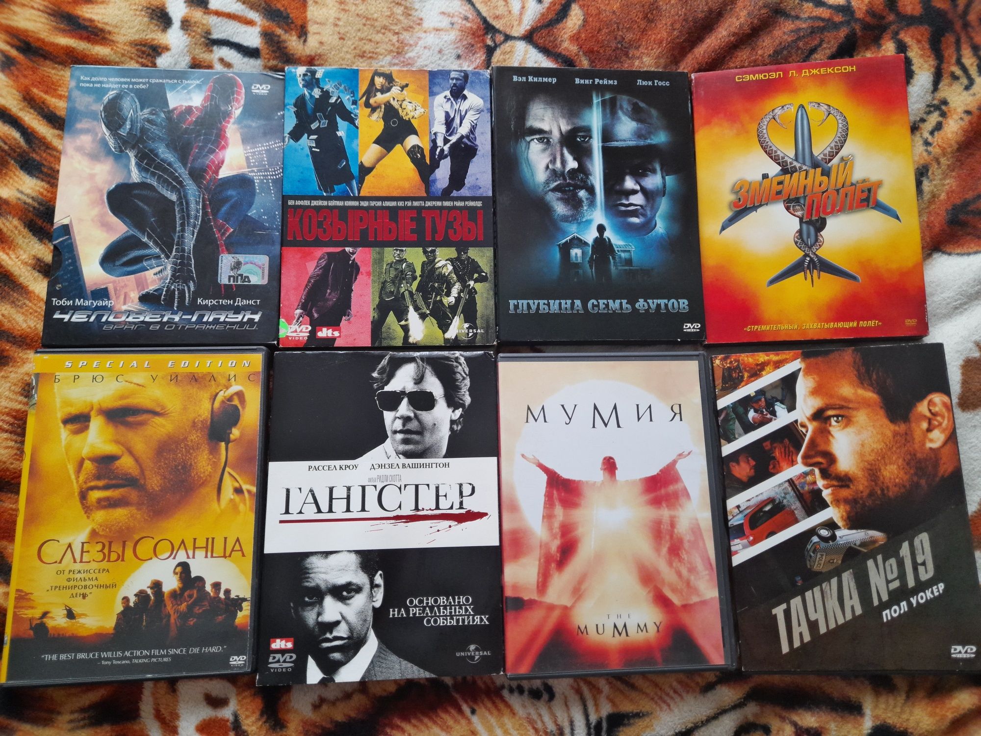 DVD відео диски, по 50 грн.