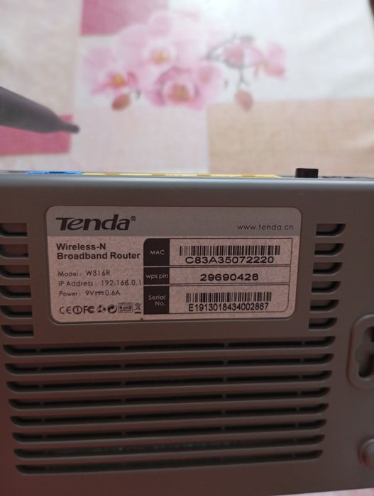 Продам Роутер Тенда