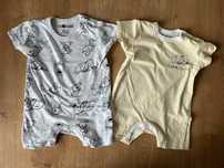 dwupak rampers Pepco So Cute rozmiar 62, 0-3 miesiące