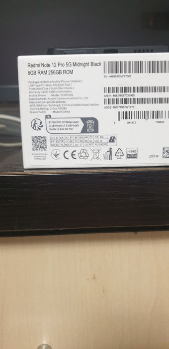 Redmi Note 12 Pro 5G 8/256