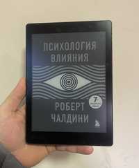 Электронная книга, читалка Kobo Aura One N709 под ремонт, на запчасти