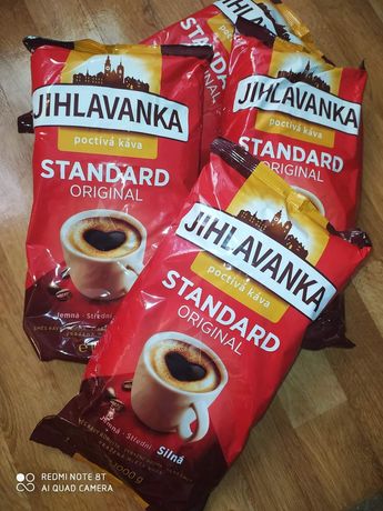 Продам каву Jihlavanku