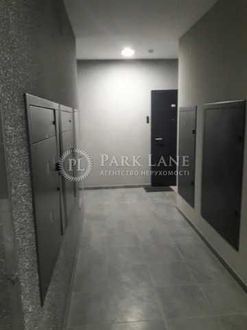 ТОП Навигатор Продам 3к квартиру евроремонт 3этаж Балтийский Программы