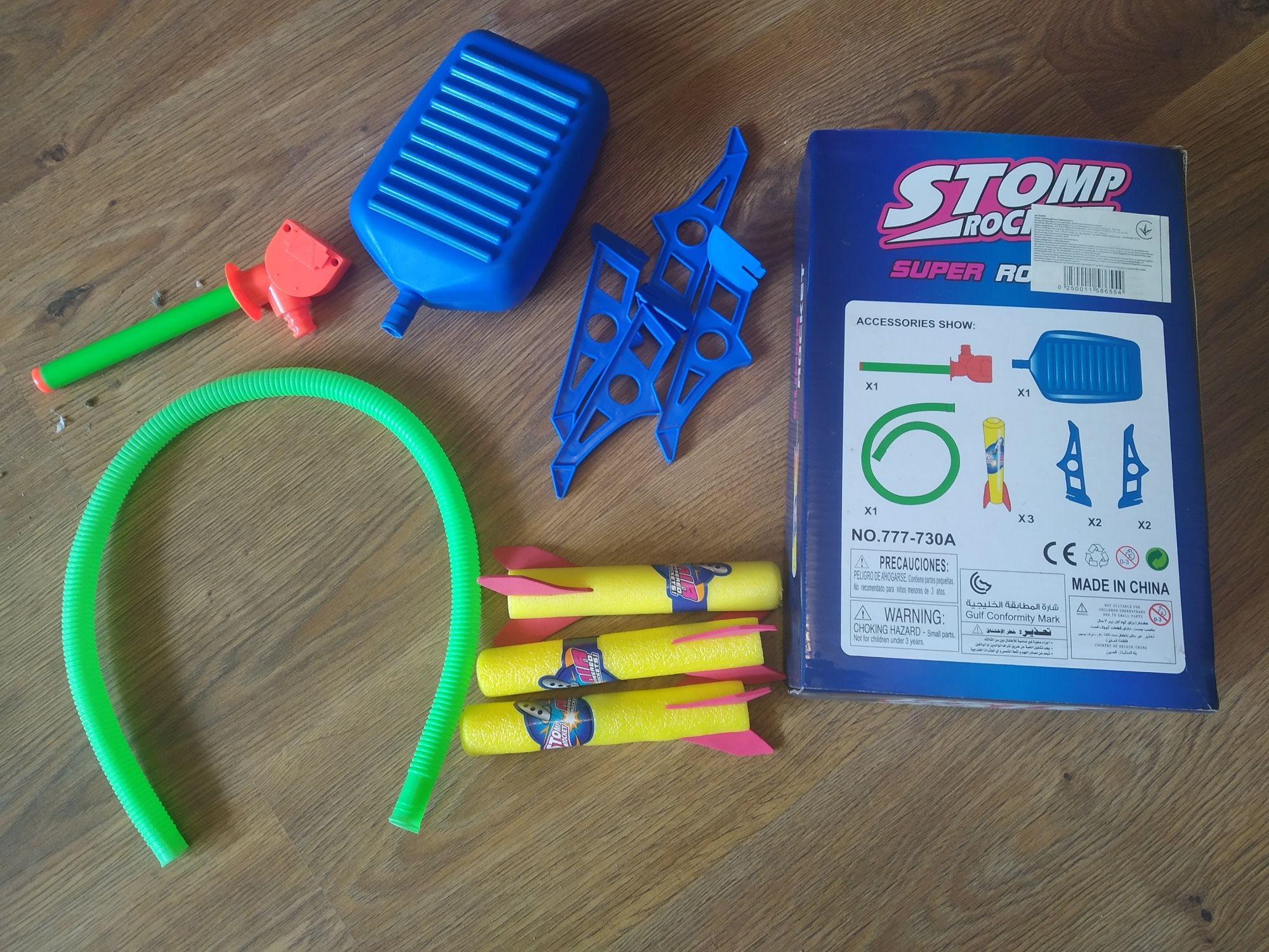 Гра дитяча Запуск Аеро Ракети Stomp Rocket