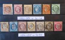 Rarytas ! Rzadkie znaczki Francja od 1862 r.