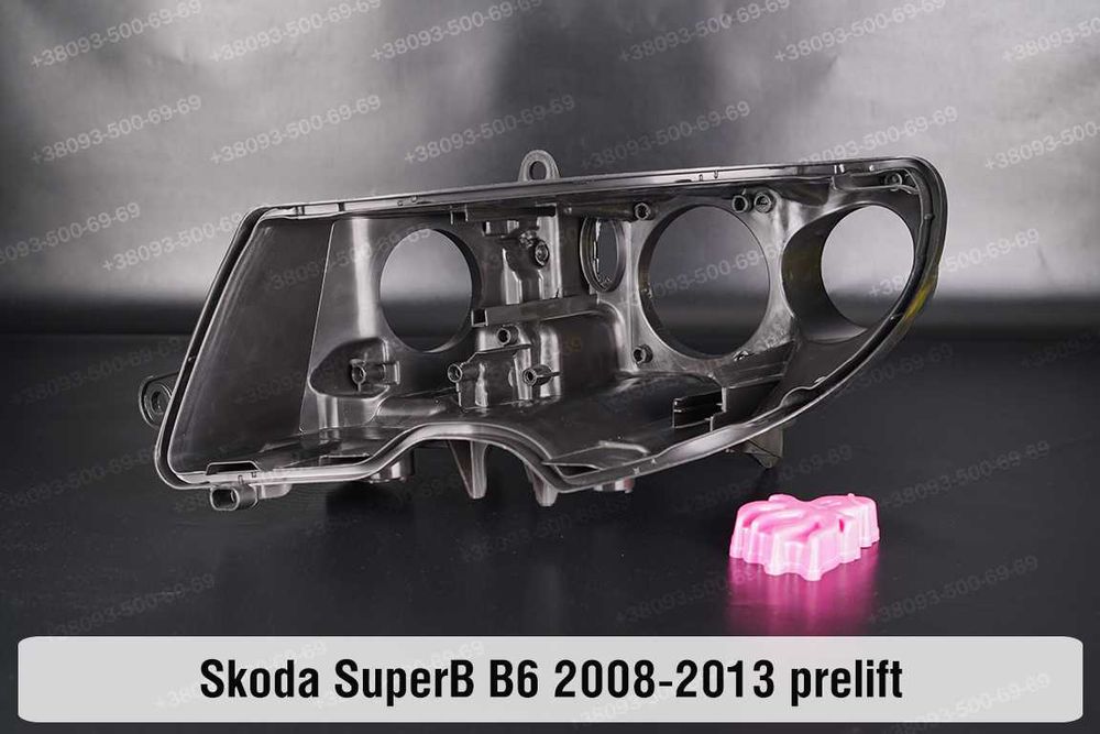 Стекло корпус фары Skoda SuperB B6 B8 Kodiaq Yeti Rapid шкода