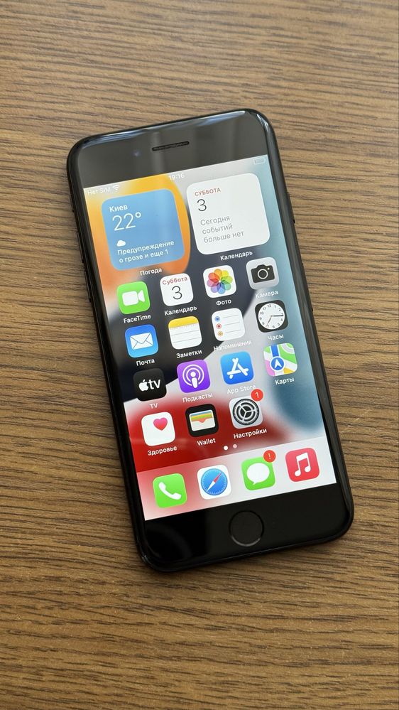 Apple iPhone 7 128 Rsim SE3 6S Plus iCloud Neverlock