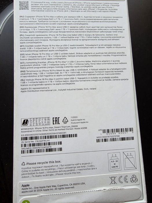 iPhone 16 pro max 256 gold bat 100 gw Apple