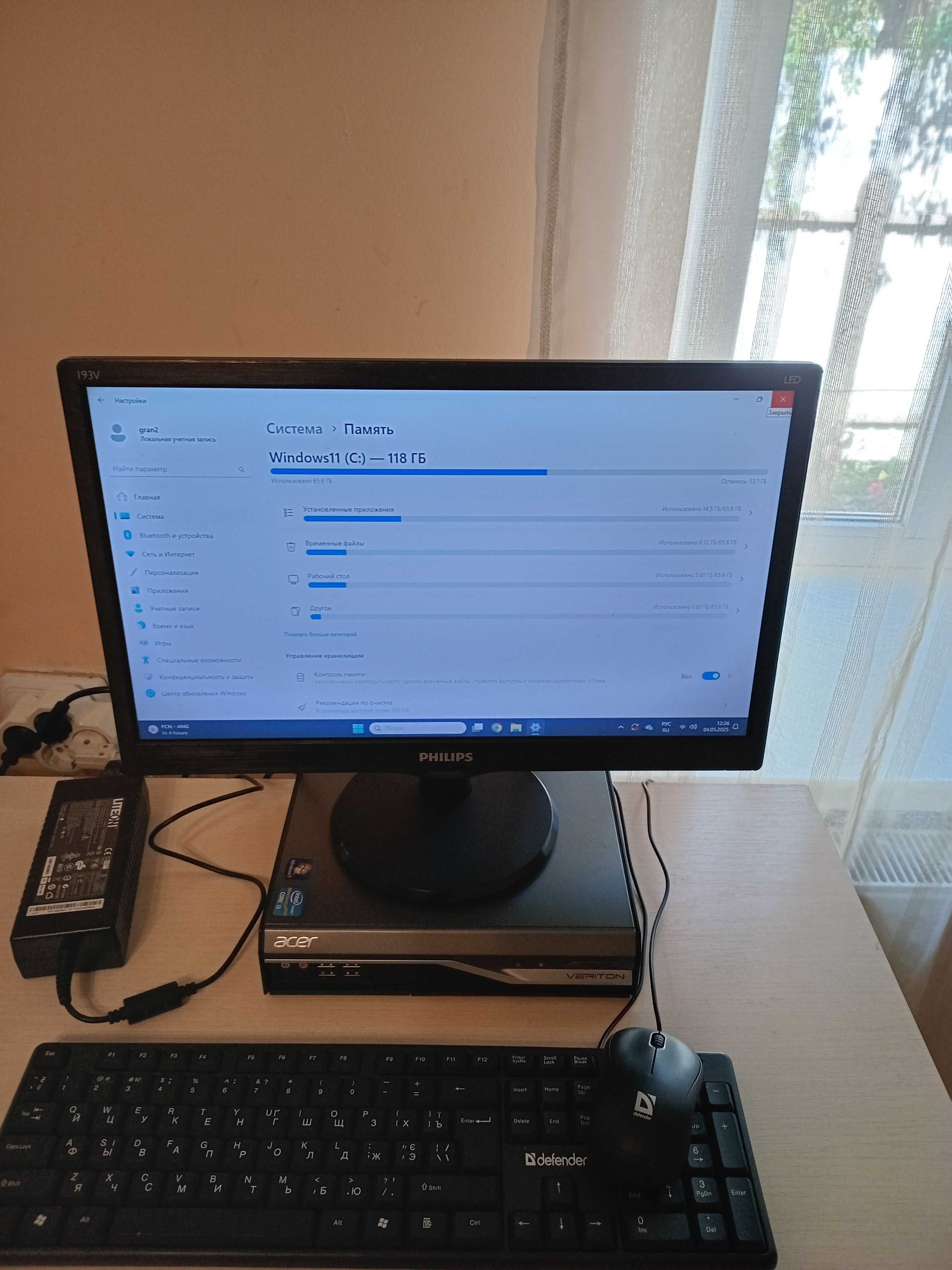 Мини компьютер Acer Veriton L4610G