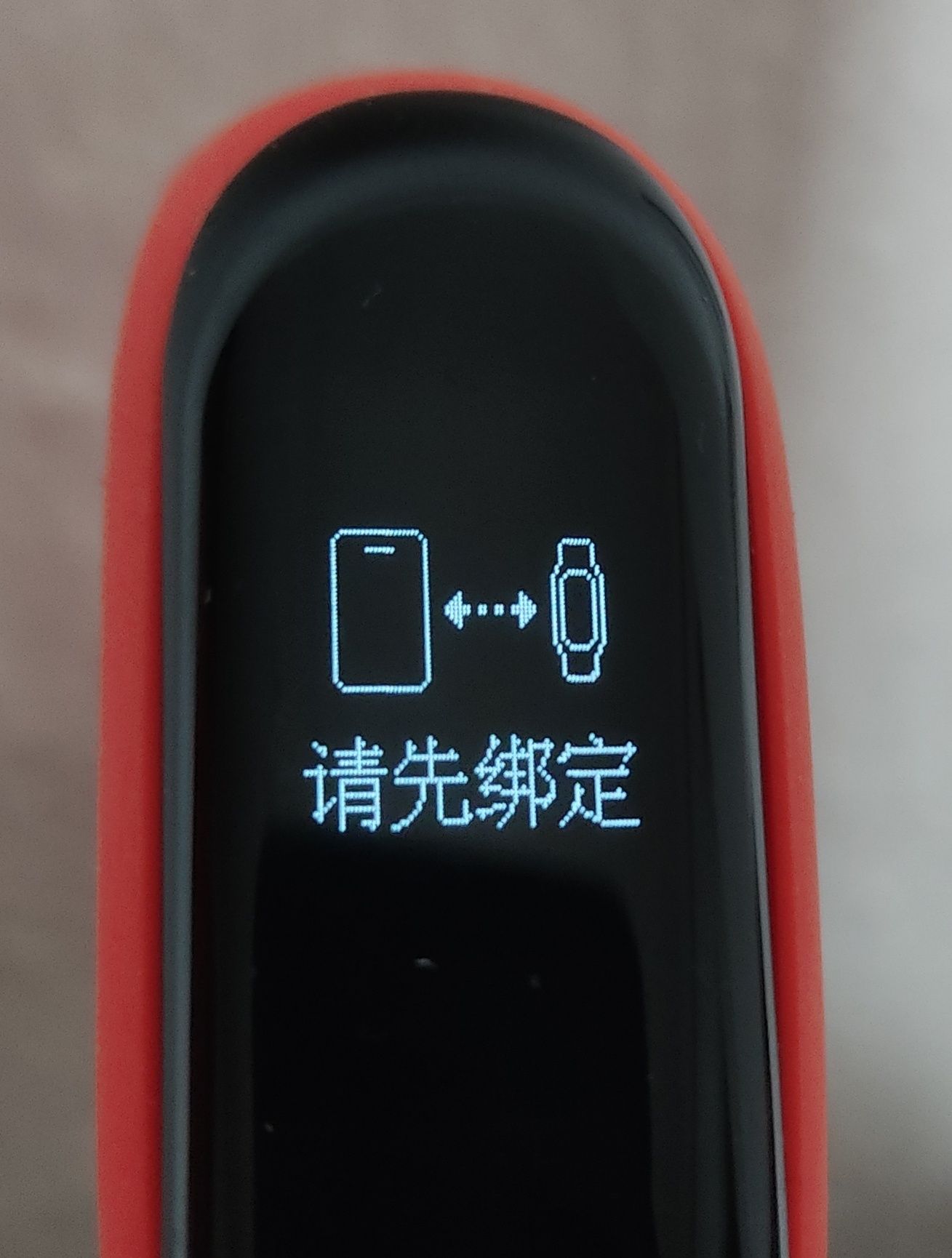 Фітнес-браслет Xiaomi Mi Band 3