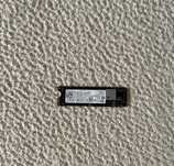 Dysk twardy Micron 512GB M.2 2280 NVMe