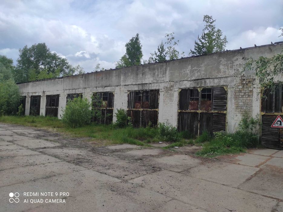 Продам автогараж, нежитлове приміщення