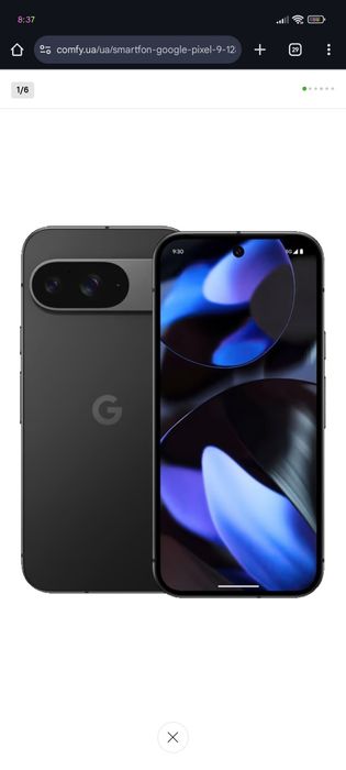 Продам Google Pixel 9
