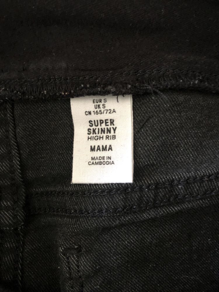Продаю джинсы для беременной