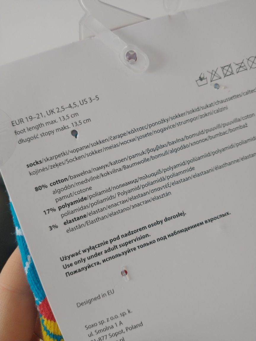 Skarpetki antypoślizgowe dla chłopczyka z grzechotką tukan 19-21 SOXO