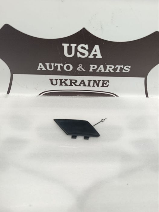 AUDI Q8 Заглушка під буксирувальний гак(ліцензія) 2018-22