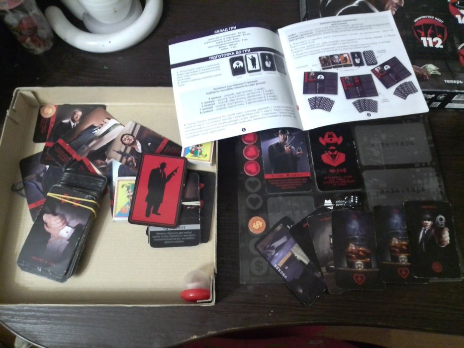 ТЕРМІНОВО!! Настольные игры tanks battle royal/мафия/холодное сердце