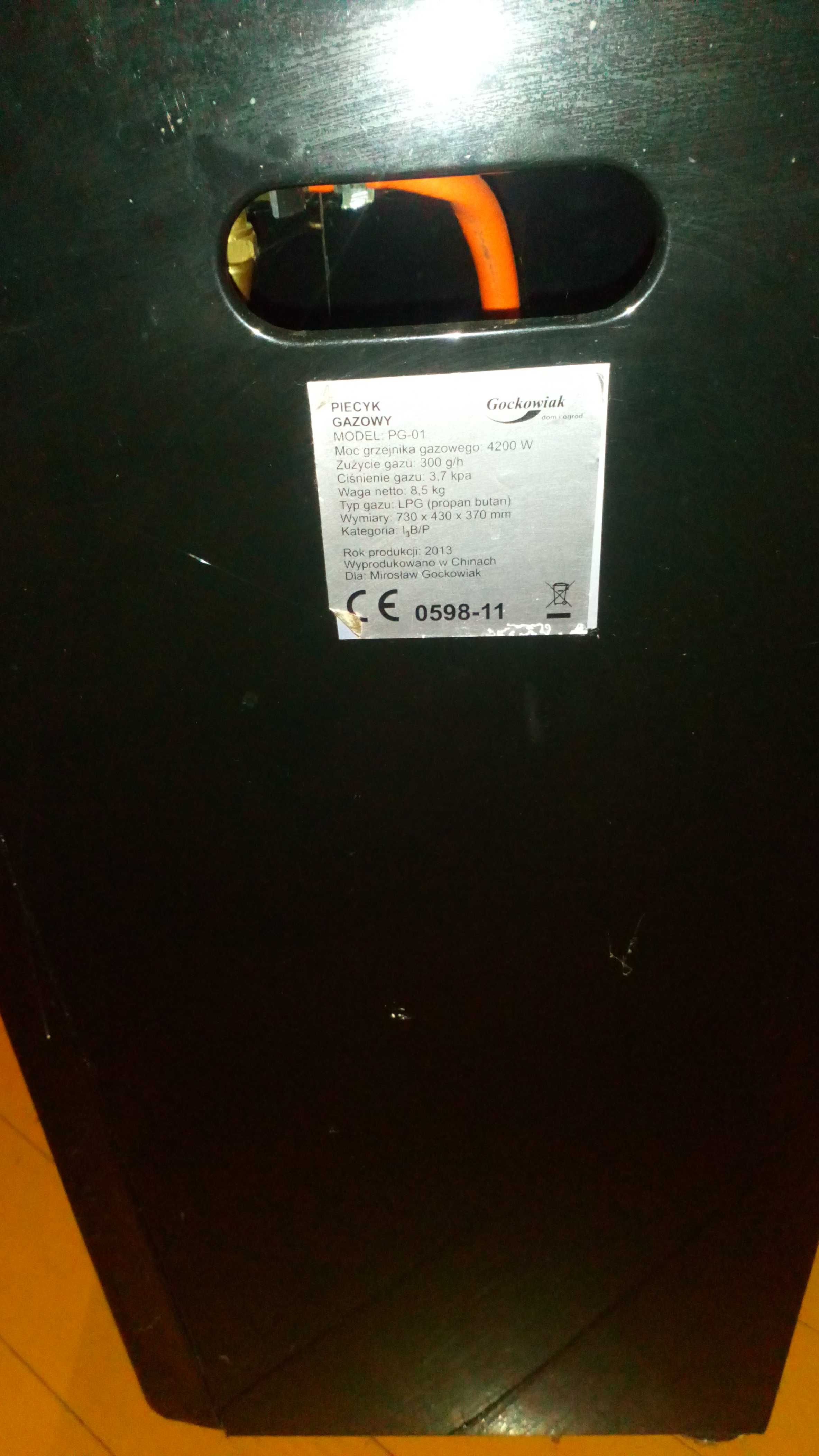 Piecyk elektryczny, 100% sprawny