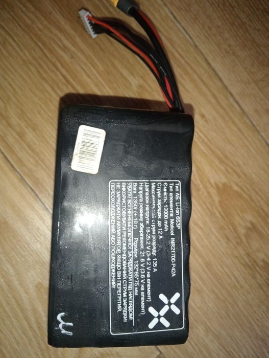 FPV drone батарея