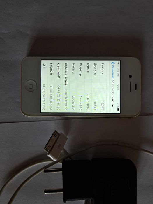 iPhone 4s. 16Gb White б/у.