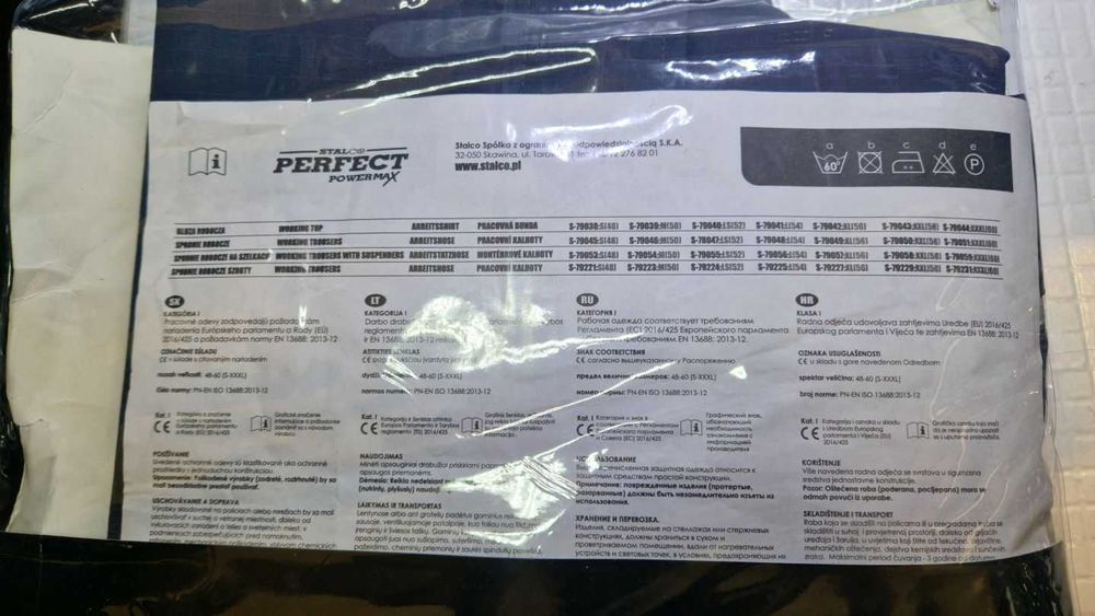 Bluza robocza FLEX LINE STALCO PERFECT - Rozmiary S/M/XL/XXL