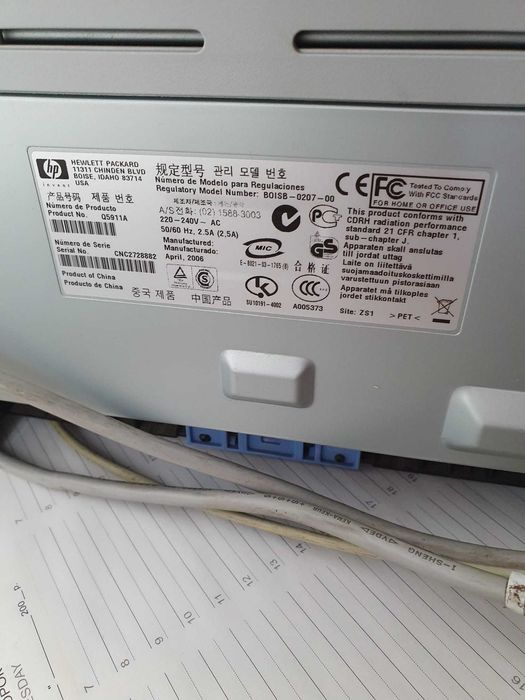 Принтер-ксерокс-копир