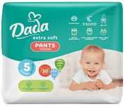 Трусики DADA pants 5 (12-17кг) 30шт