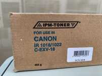 Тонер туба Canon 1018, 1020